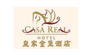 Casa Real Hotel - 皇家金堡酒店