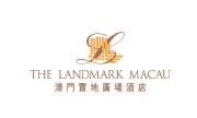 THE LANDMARK MACAU - 澳門置地廣場酒店